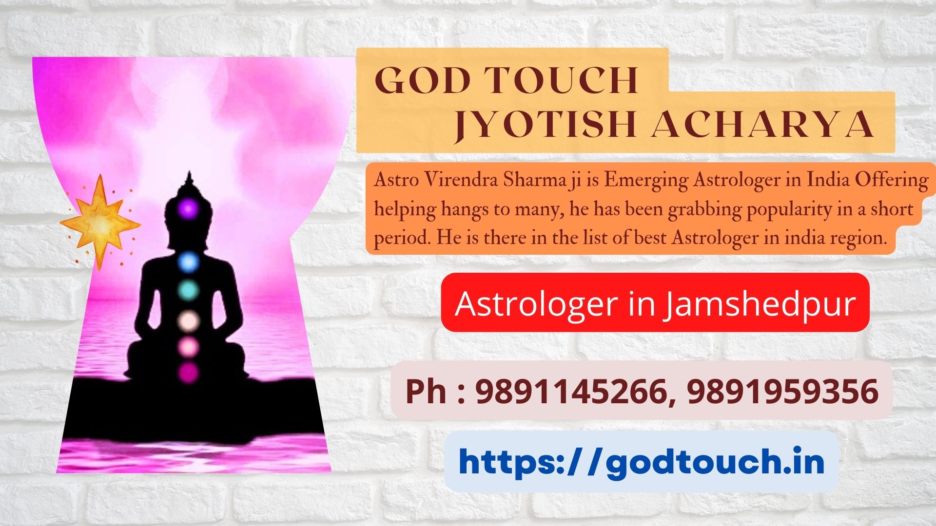 Best Astrologer in Jamshedpur 9891145266 GOD TOUCH JYOTISH ACHARYA