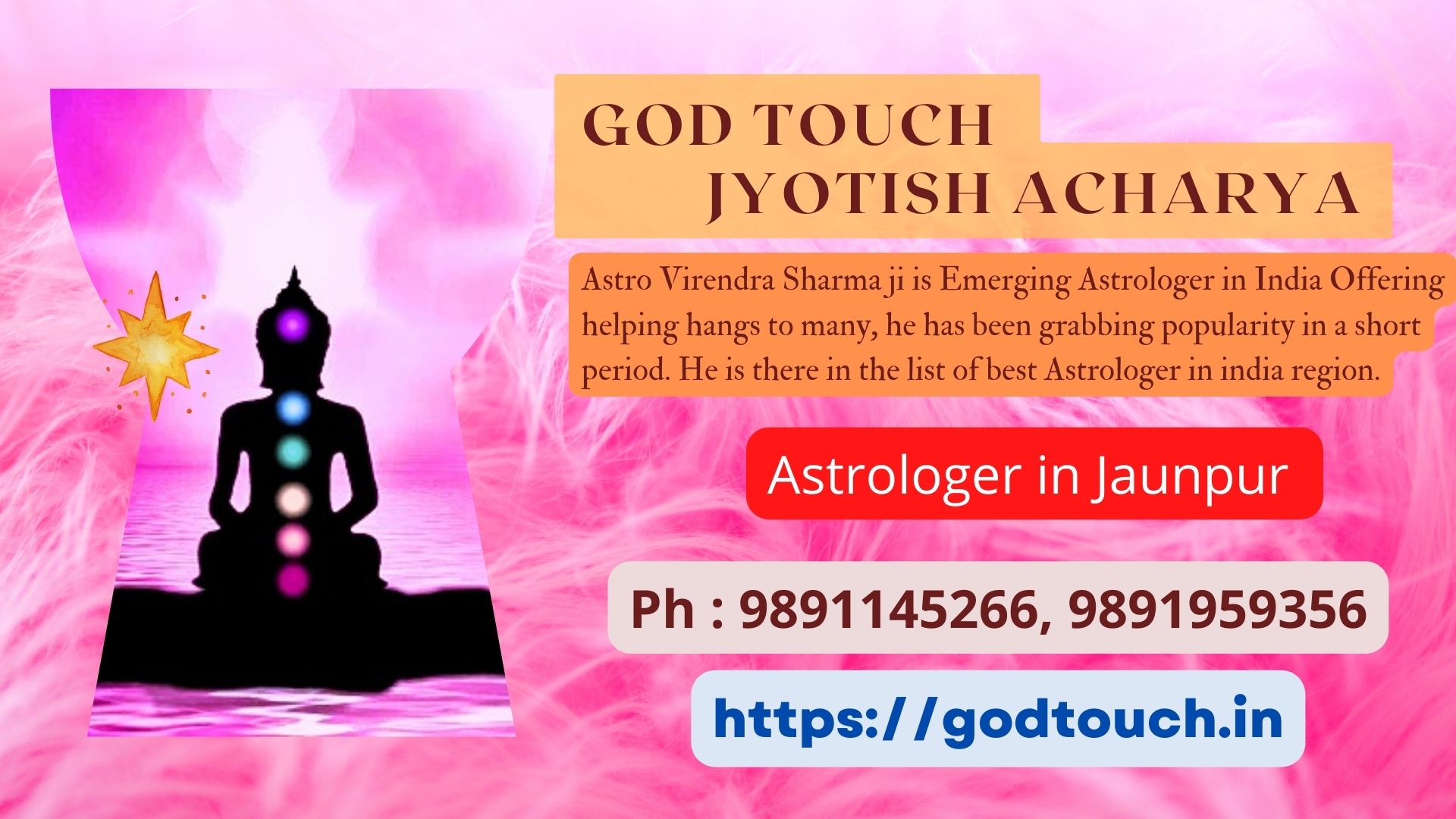 Best Astrologer in Jaunpur   9891145266 GOD TOUCH JYOTISH ACHARYA