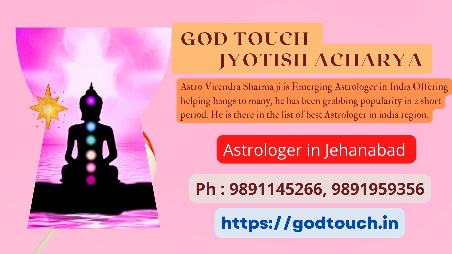 Best Astrologer in Jehanabad  9891145266 GOD TOUCH JYOTISH ACHARYA