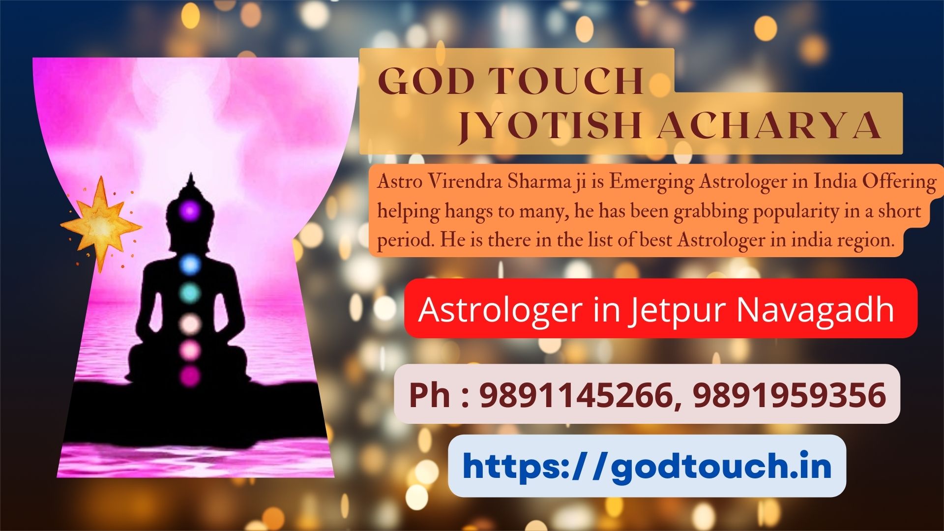 Best Astrologer in Jetpur Navagadh   9891145266 GOD TOUCH JYOTISH ACHARYA