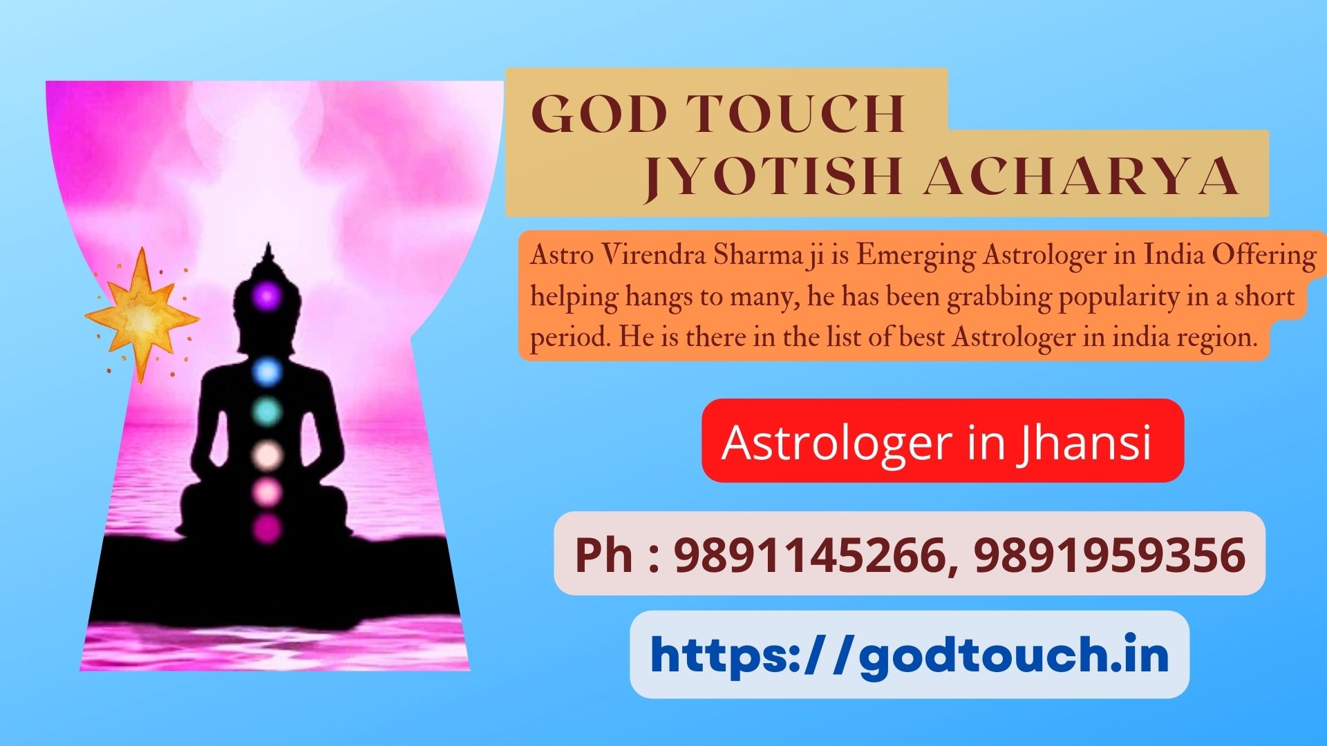 Best Astrologer in Jhansi  9891145266 GOD TOUCH JYOTISH ACHARYA