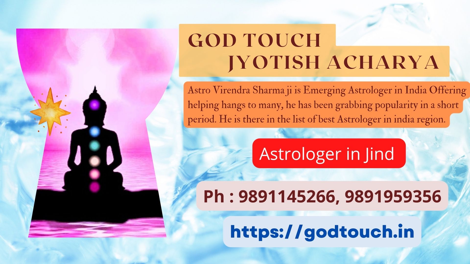 Best Astrologer in Jind    9891145266 GOD TOUCH JYOTISH ACHARYA