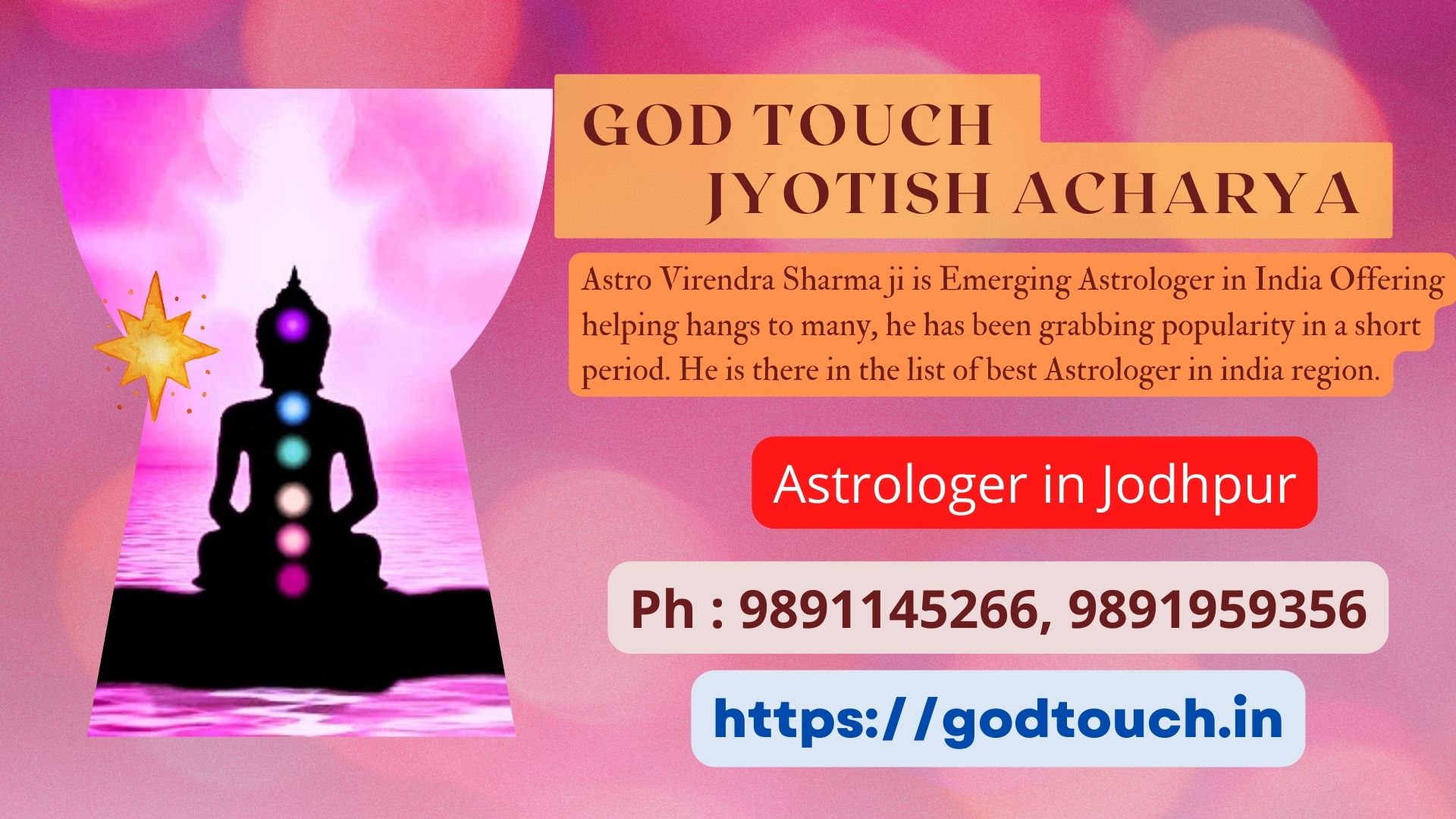 Best Astrologer in Jodhpur 9891145266 GOD TOUCH JYOTISH ACHARYA