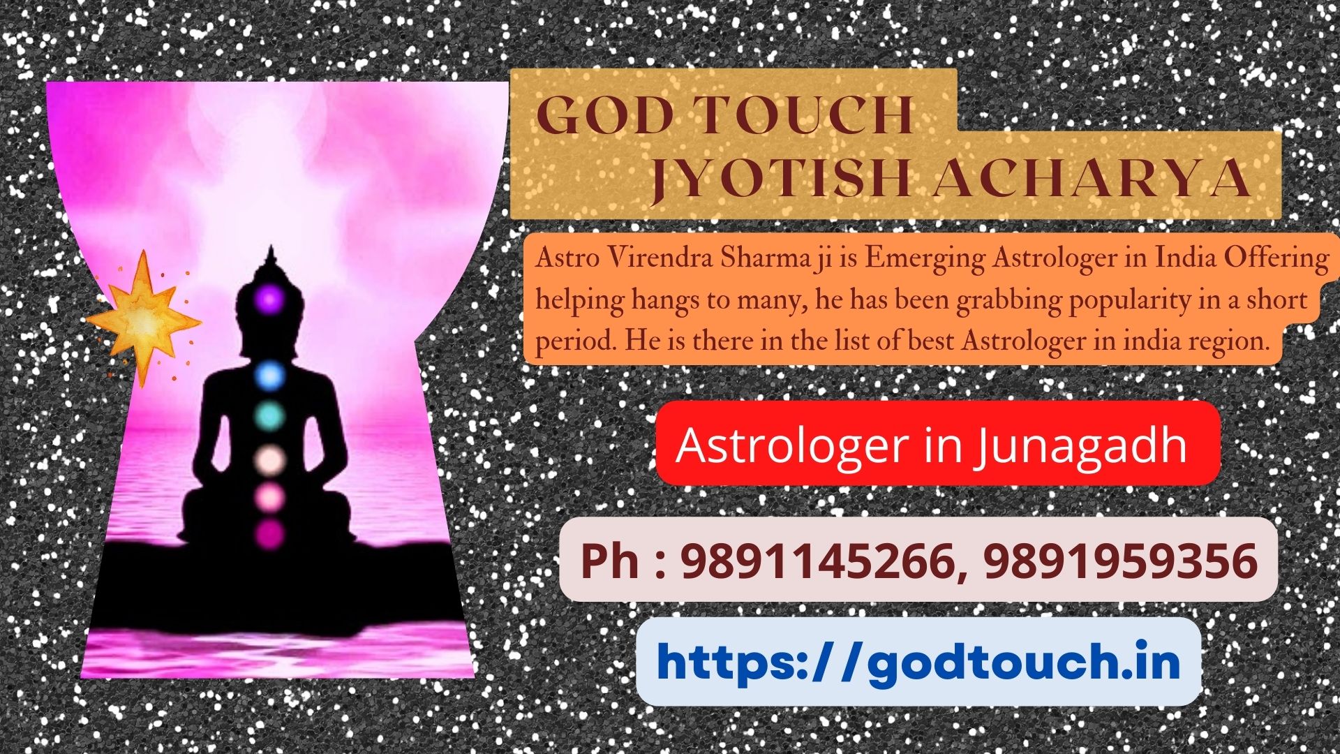 Best Astrologer in Junagadh  9891145266 GOD TOUCH JYOTISH ACHARYA