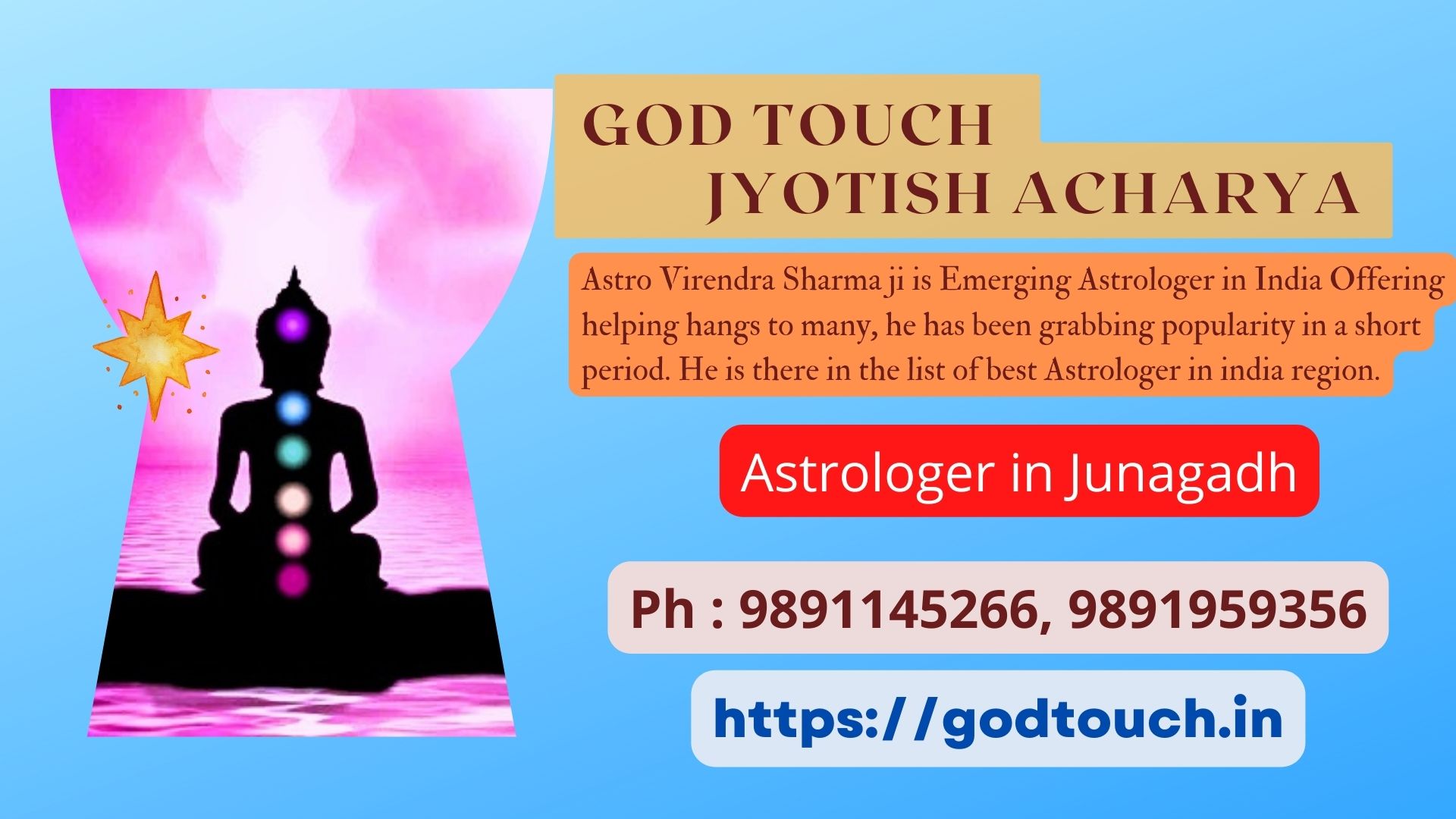 Best Astrologer in Junagadh 9891145266 GOD TOUCH JYOTISH ACHARYA