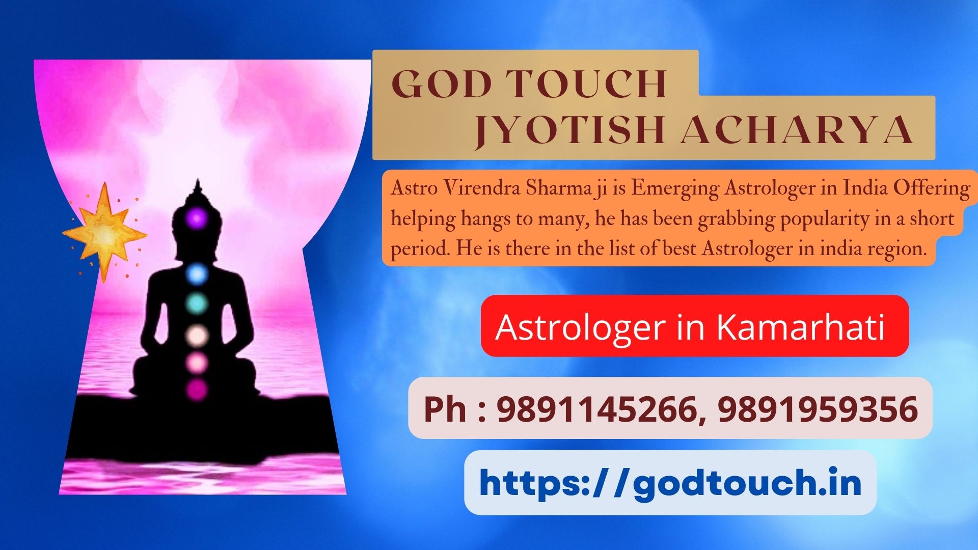 Best Astrologer in Kamarhati    9891145266 GOD TOUCH JYOTISH ACHARYA