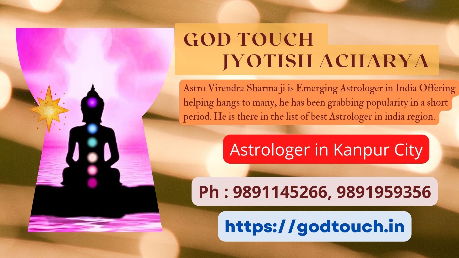 Best Astrologer in Kanpur City 9891145266 GOD TOUCH JYOTISH ACHARYA