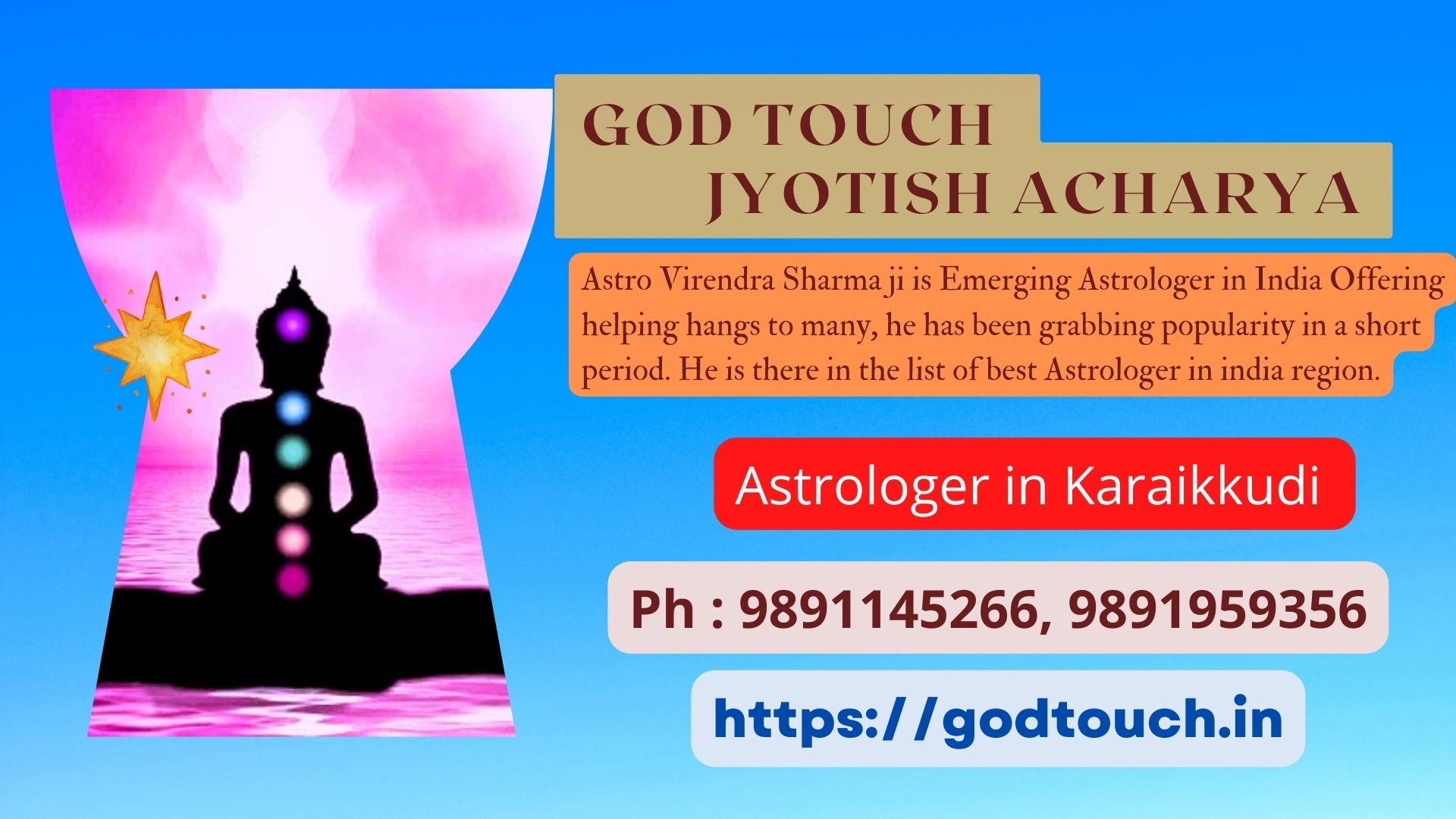 Best Astrologer in Karaikkudi  9891145266 GOD TOUCH JYOTISH ACHARYA