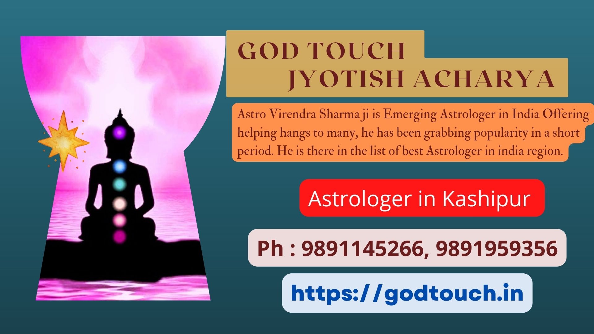 Best Astrologer in Kashipur  9891145266 GOD TOUCH JYOTISH ACHARYA