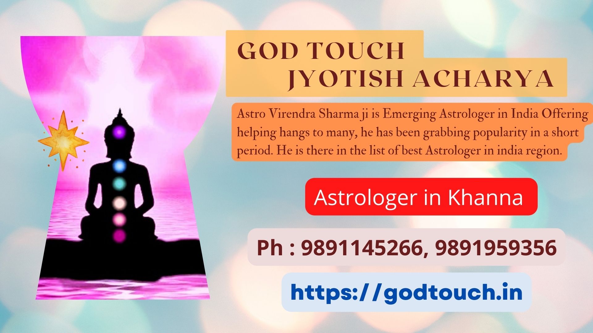 Best Astrologer in Khanna    9891145266 GOD TOUCH JYOTISH ACHARYA