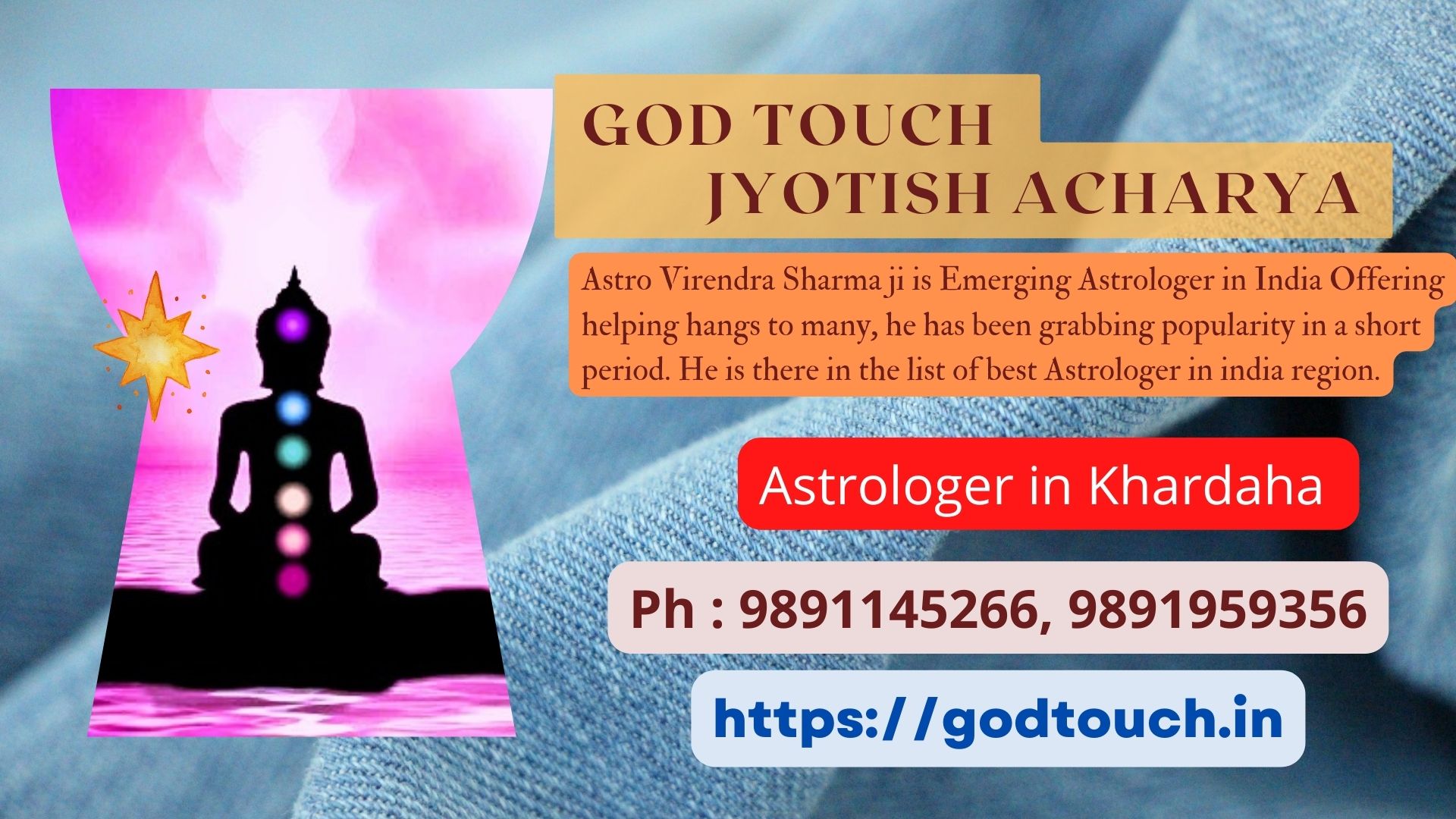 Best Astrologer in Khardaha     9891145266 GOD TOUCH JYOTISH ACHARYA