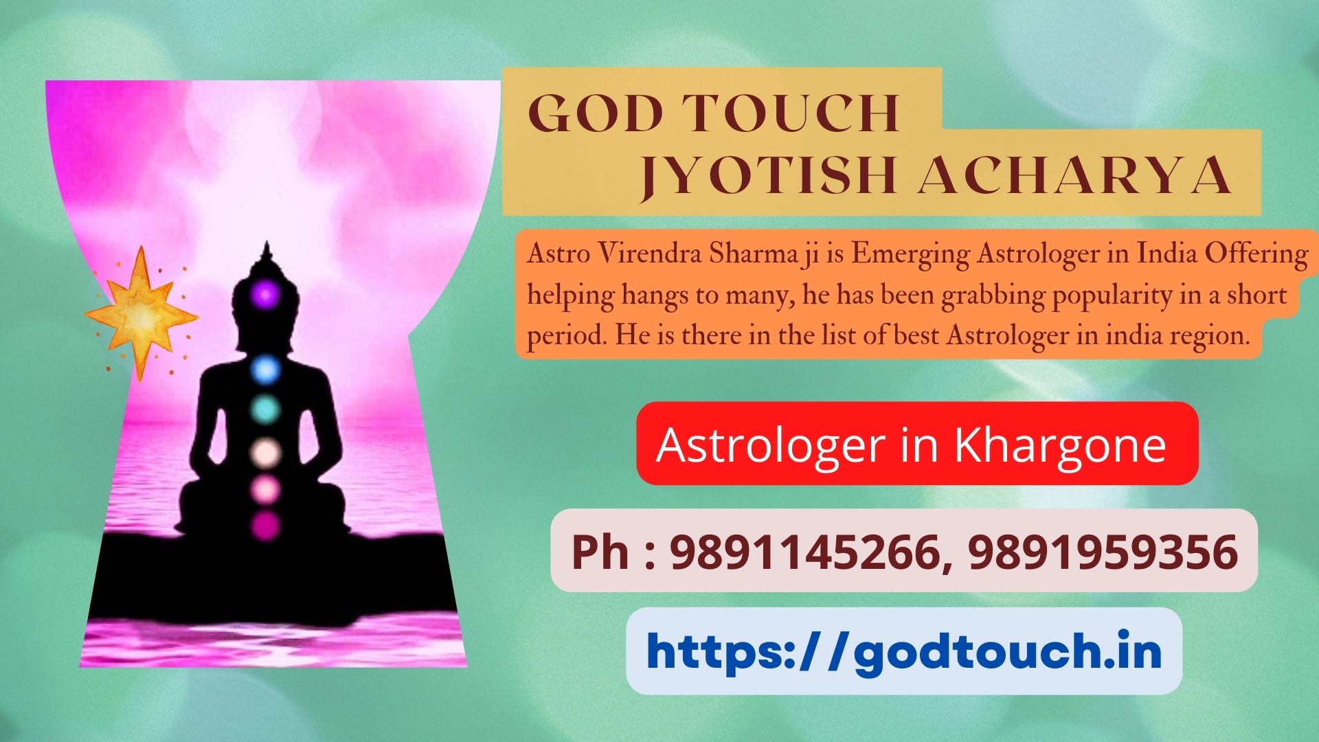 Best Astrologer in Khargone  9891145266 GOD TOUCH JYOTISH ACHARYA