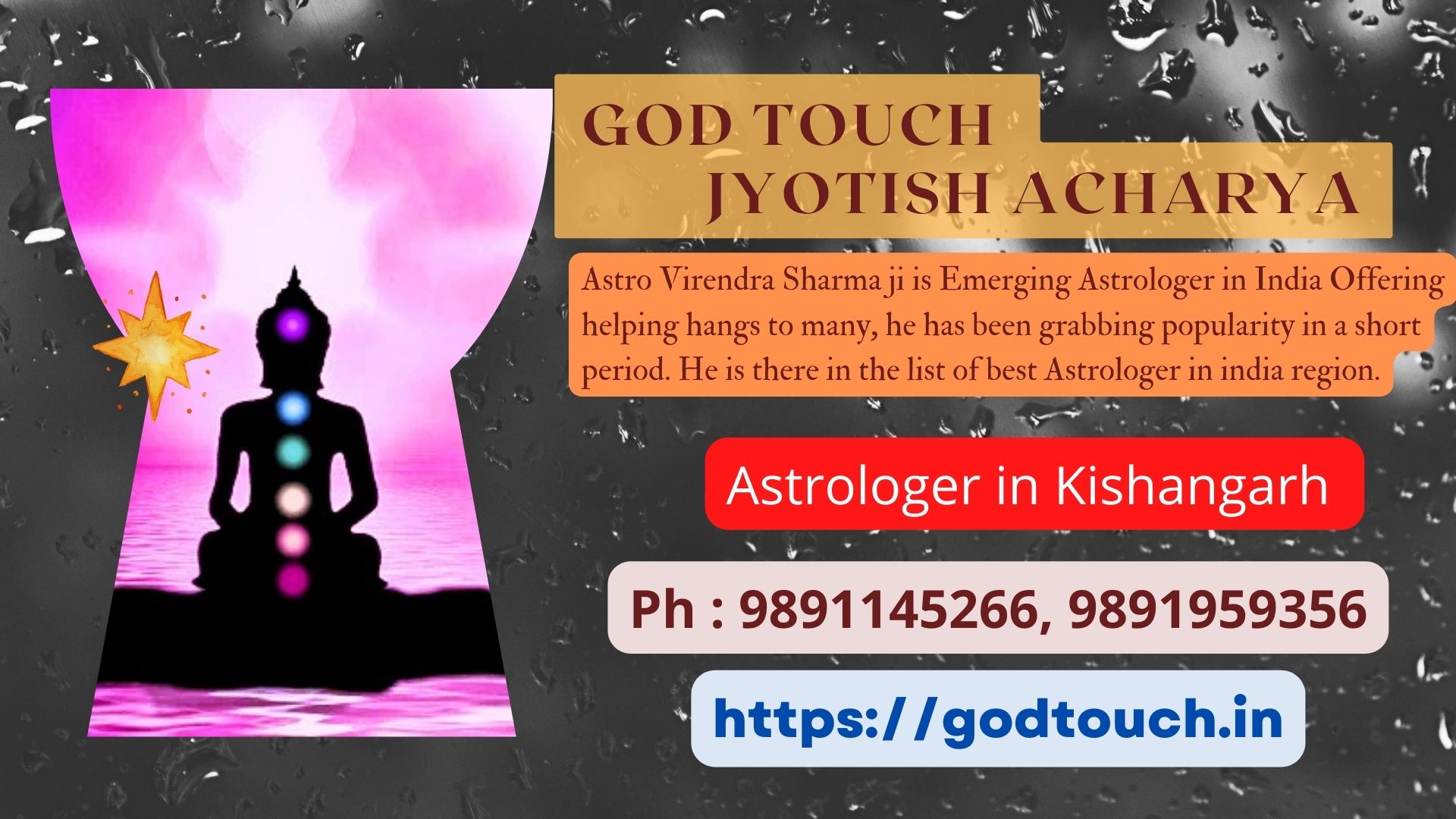 Best Astrologer in Kishangarh  9891145266 GOD TOUCH JYOTISH ACHARYA