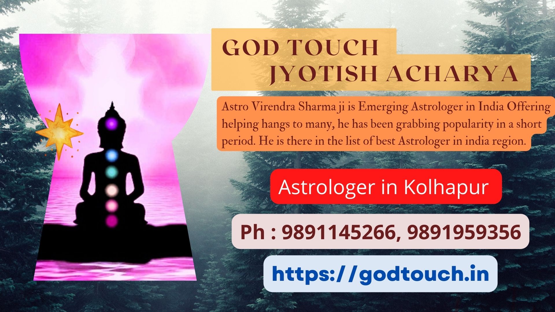 Best Astrologer in Kolhapur  9891145266 GOD TOUCH JYOTISH ACHARYA