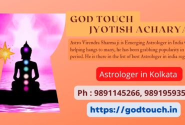 Best Astrologer in Kolkata  9891145266 GOD TOUCH JYOTISH ACHARYA