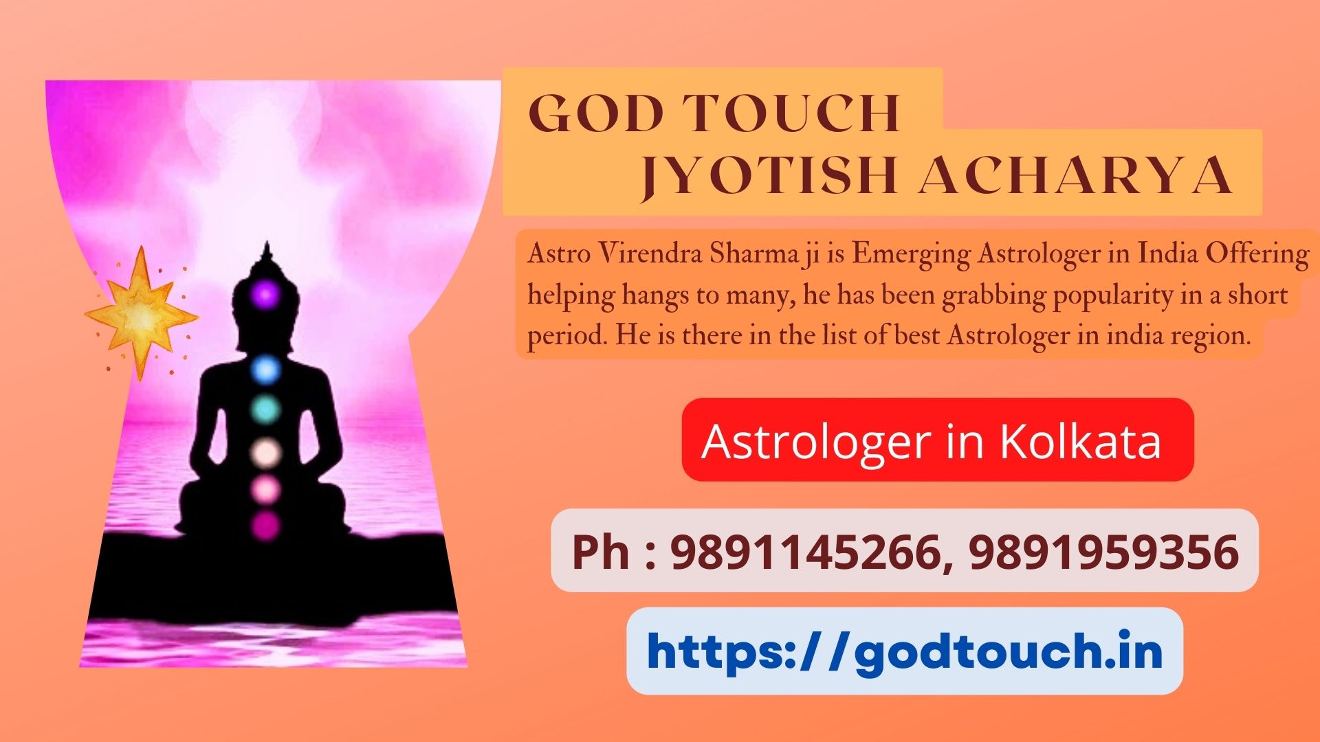 Best Astrologer in Kolkata  9891145266 GOD TOUCH JYOTISH ACHARYA