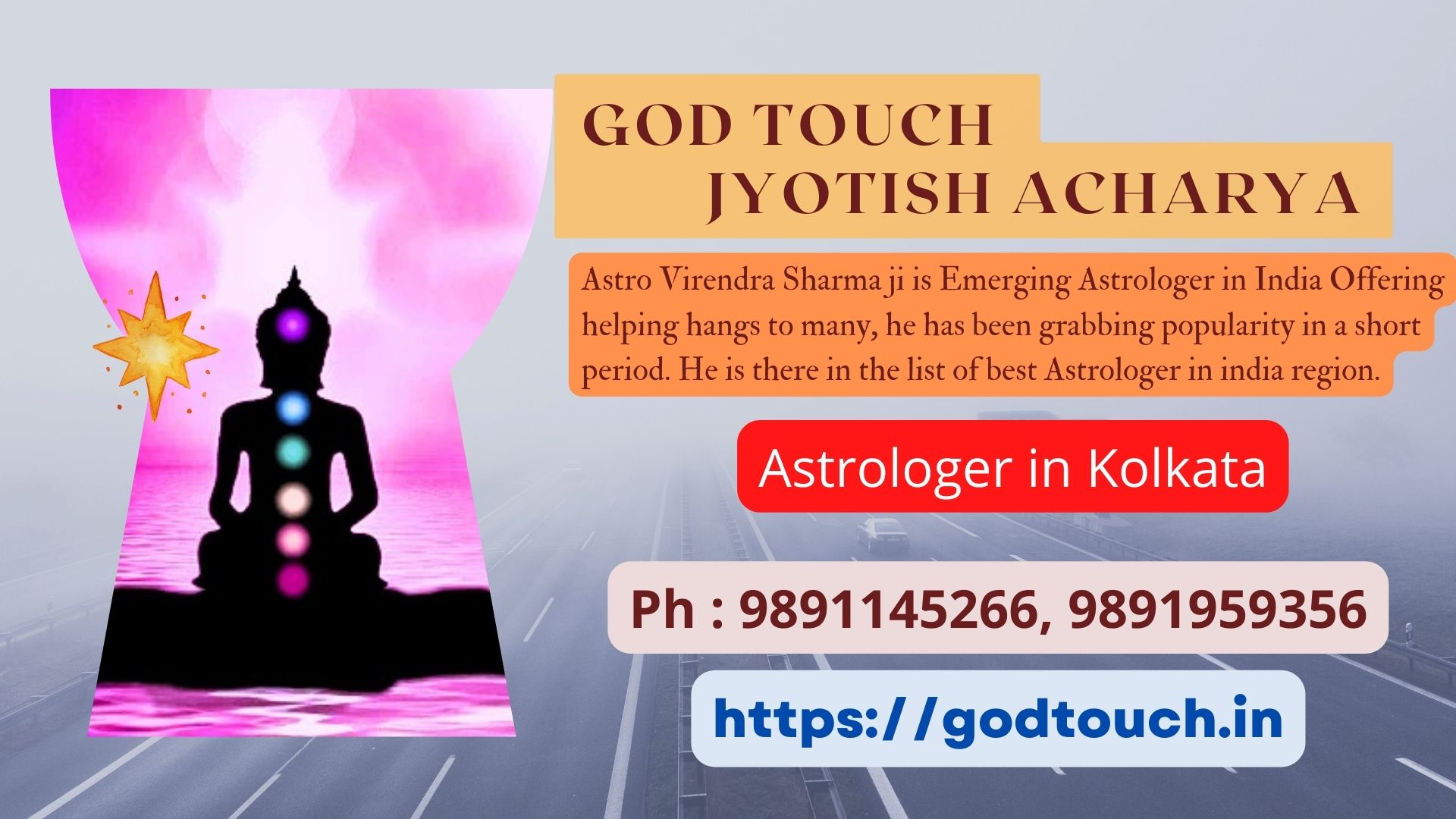 Best Astrologer in Kolkata 9891145266 GOD TOUCH JYOTISH ACHARYA