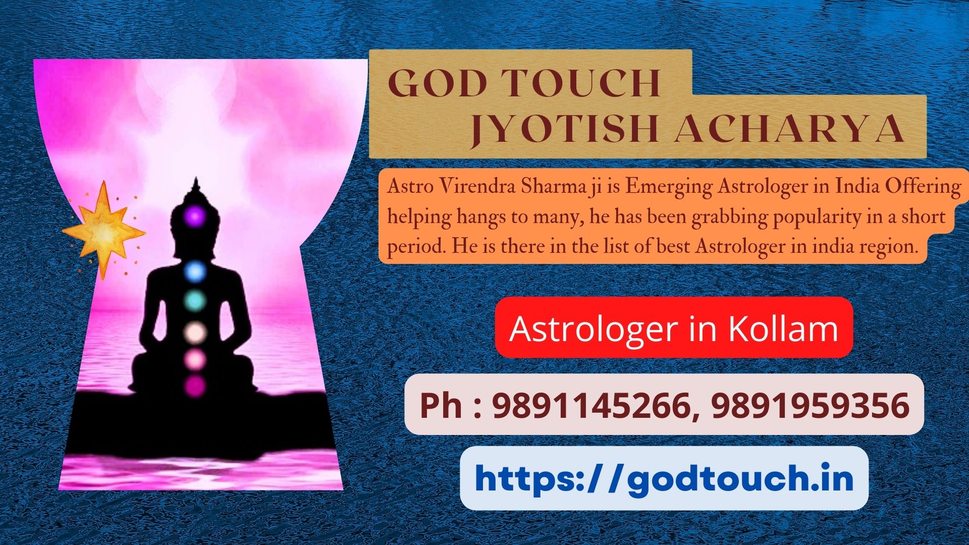 Best Astrologer in Kollam 9891145266 GOD TOUCH JYOTISH ACHARYA