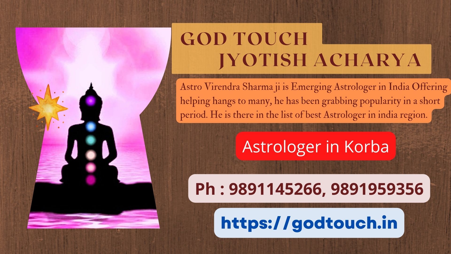 Best Astrologer in Korba 9891145266 GOD TOUCH JYOTISH ACHARYA
