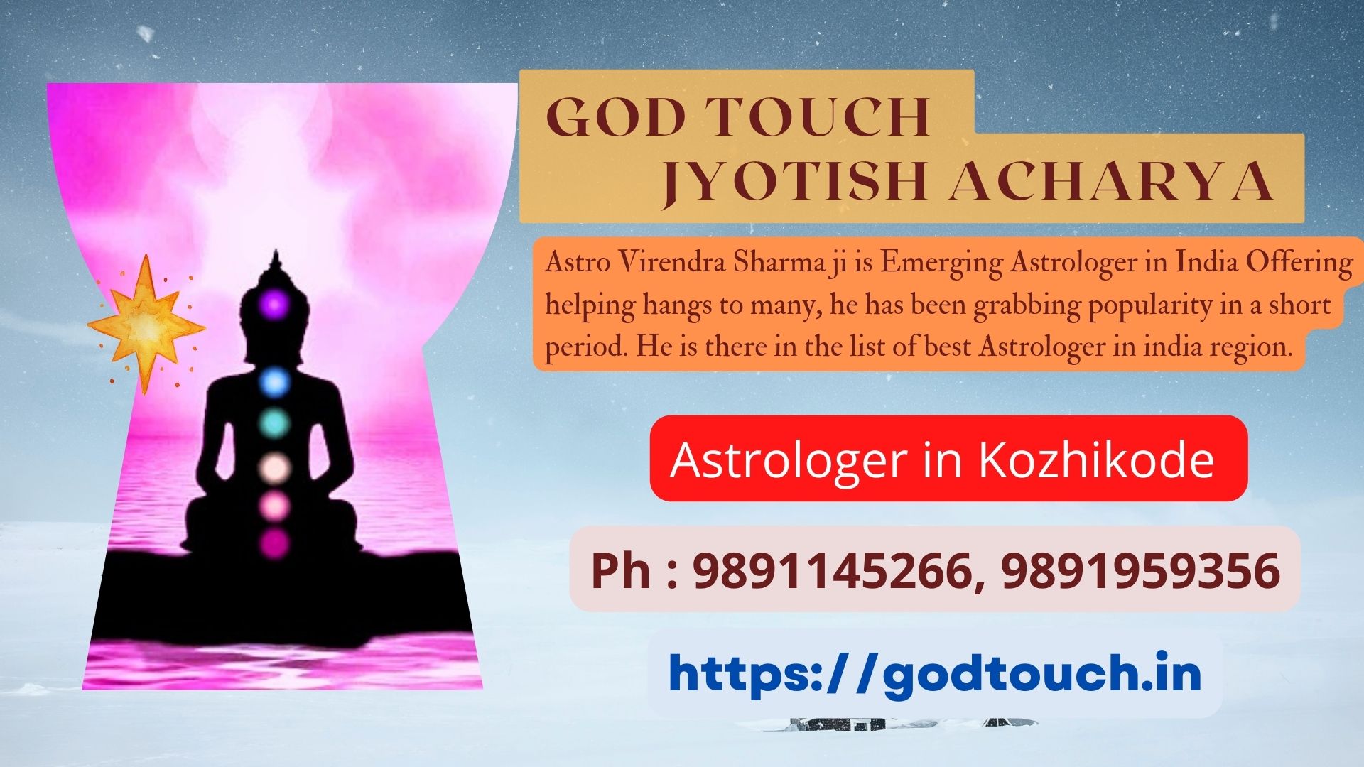 Best Astrologer in Kozhikode  9891145266 GOD TOUCH JYOTISH ACHARYA