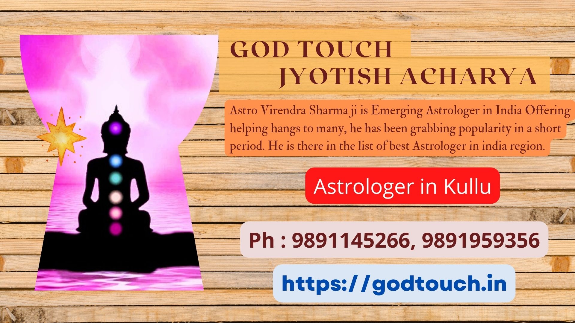 Best Astrologer in Kullu 9891145266 GOD TOUCH JYOTISH ACHARYA