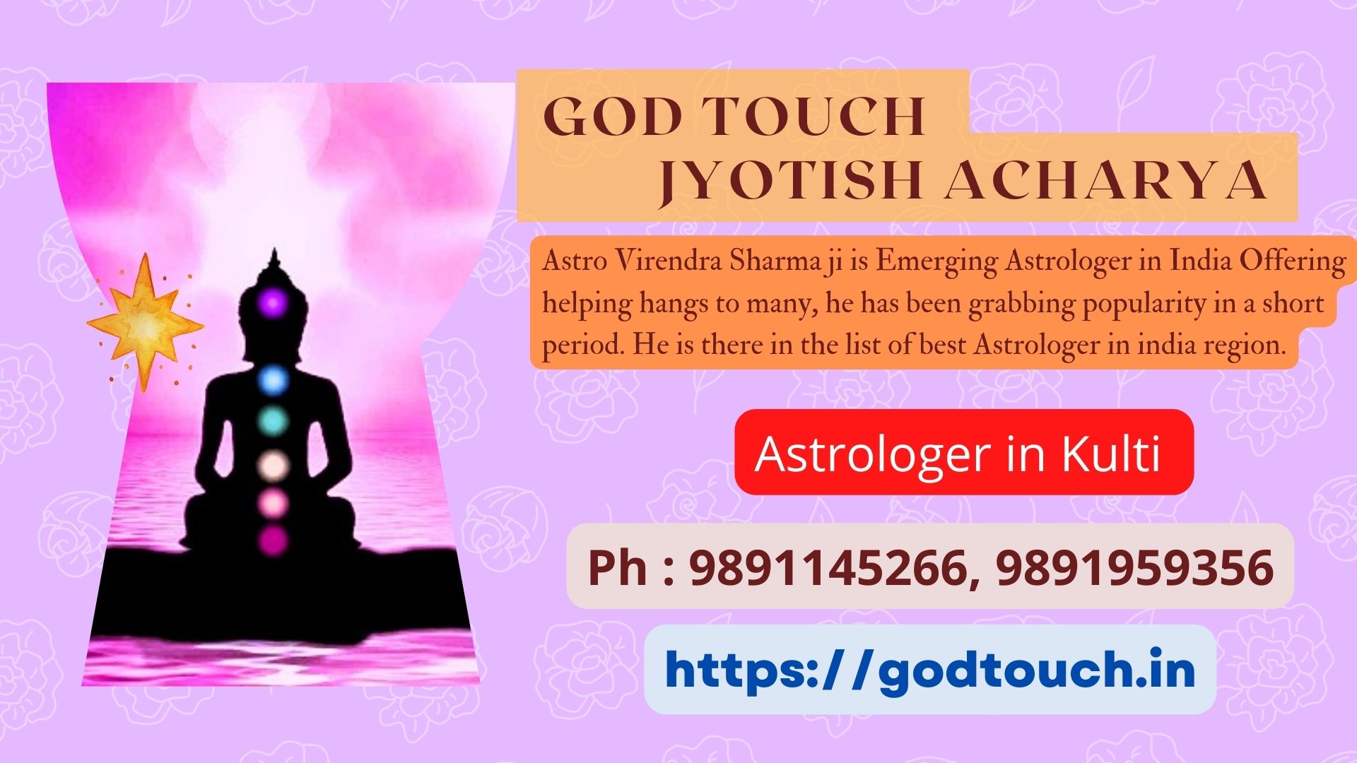 Best Astrologer in Kulti     9891145266 GOD TOUCH JYOTISH ACHARYA