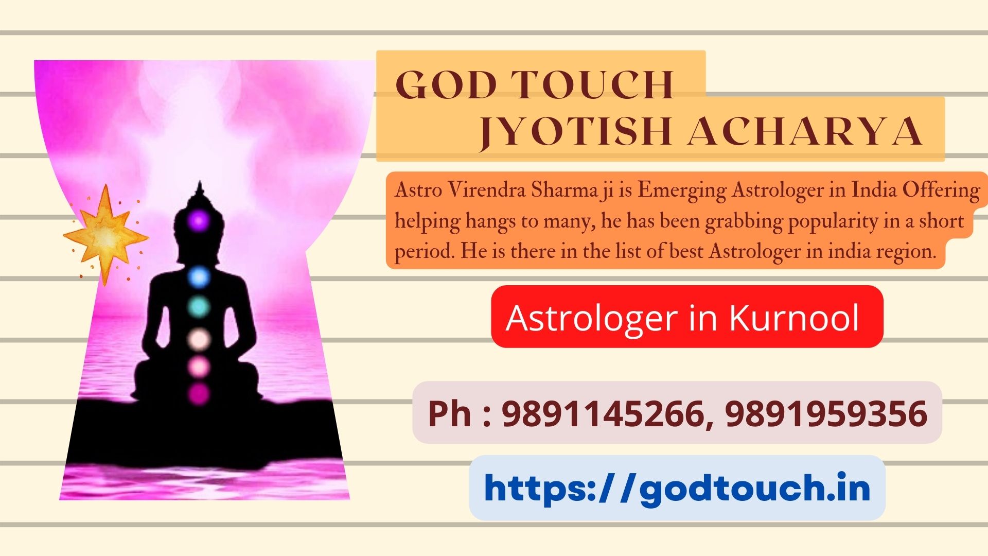 Best Astrologer in Kurnool  9891145266 GOD TOUCH JYOTISH ACHARYA