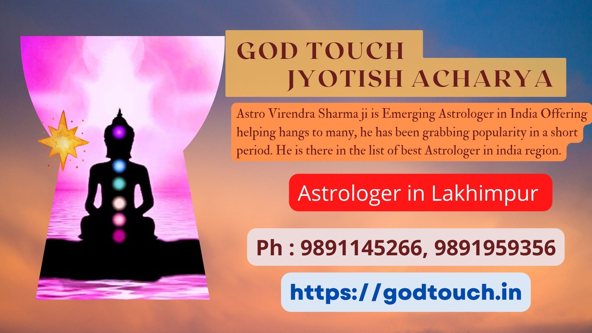 Best Astrologer in Lakhimpur  9891145266 GOD TOUCH JYOTISH ACHARYA