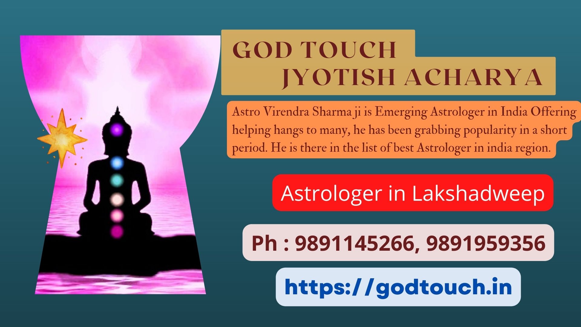 Best Astrologer in Lakshadweep 9891145266 GOD TOUCH JYOTISH ACHARYA