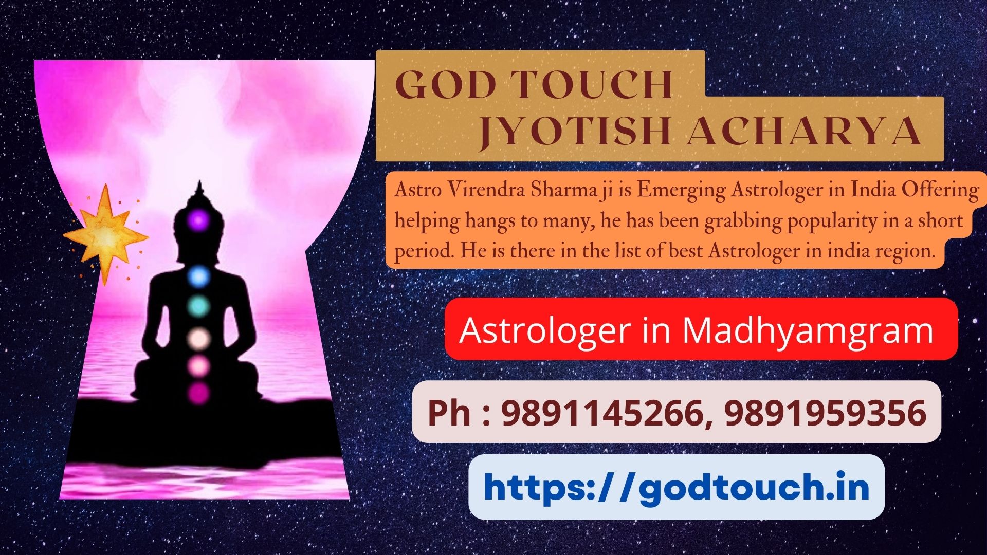 Best Astrologer in Madhyamgram    9891145266 GOD TOUCH JYOTISH ACHARYA