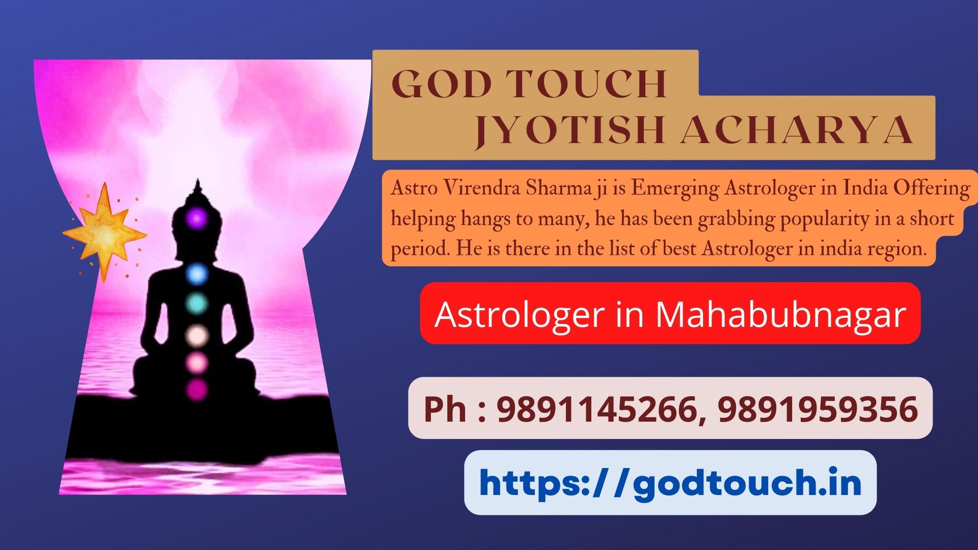 Best Astrologer in Mahabubnagar 9891145266 GOD TOUCH JYOTISH ACHARYA