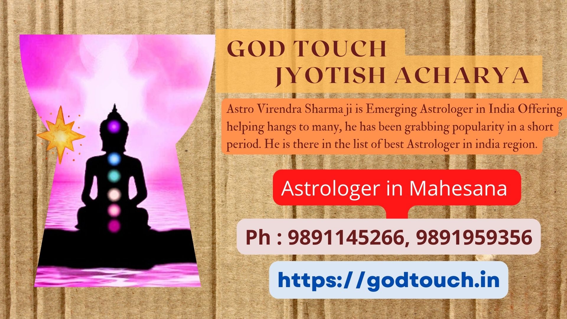 Best Astrologer in Mahesana  9891145266 GOD TOUCH JYOTISH ACHARYA