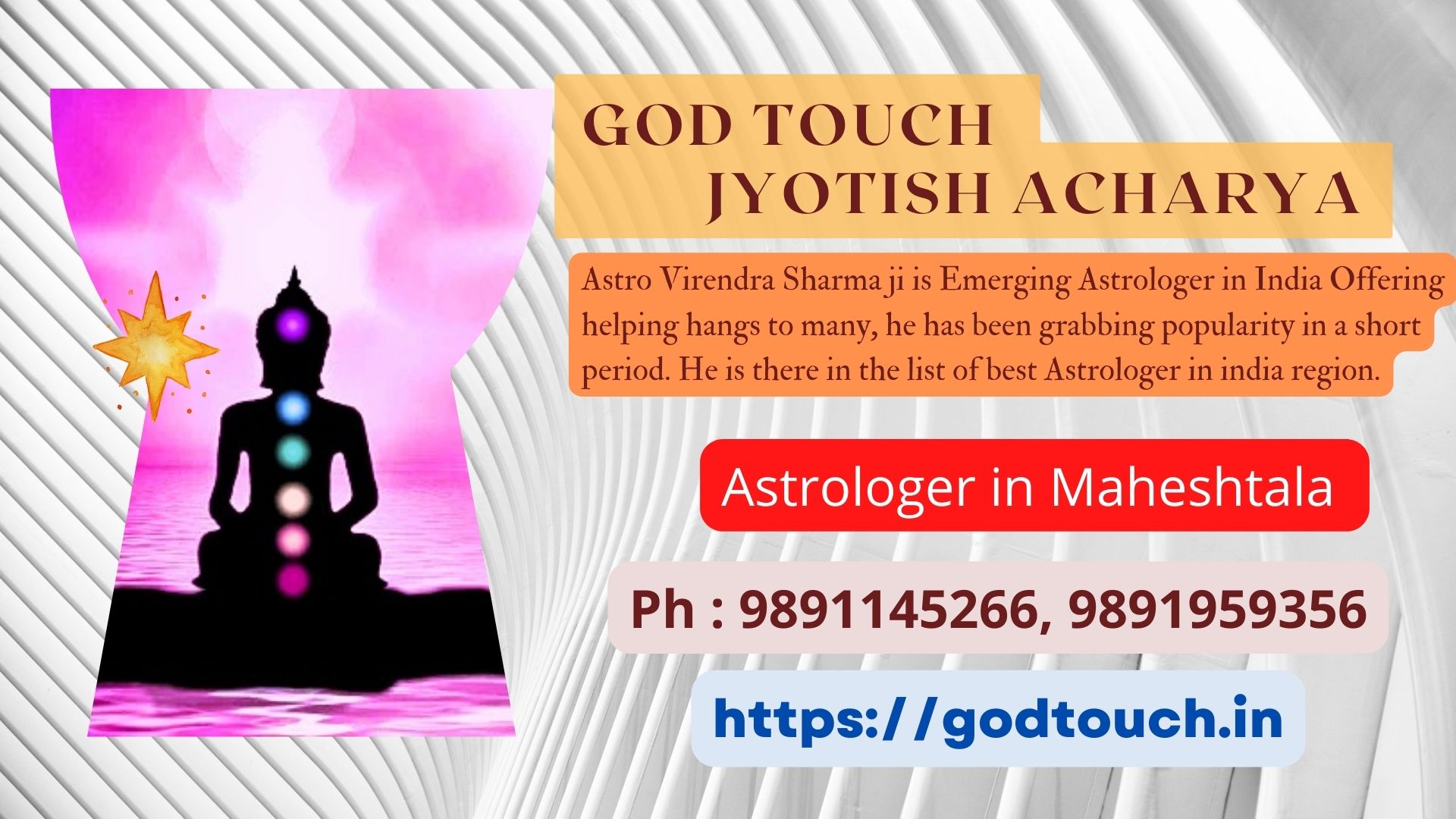 Best Astrologer in Maheshtala   9891145266 GOD TOUCH JYOTISH ACHARYA