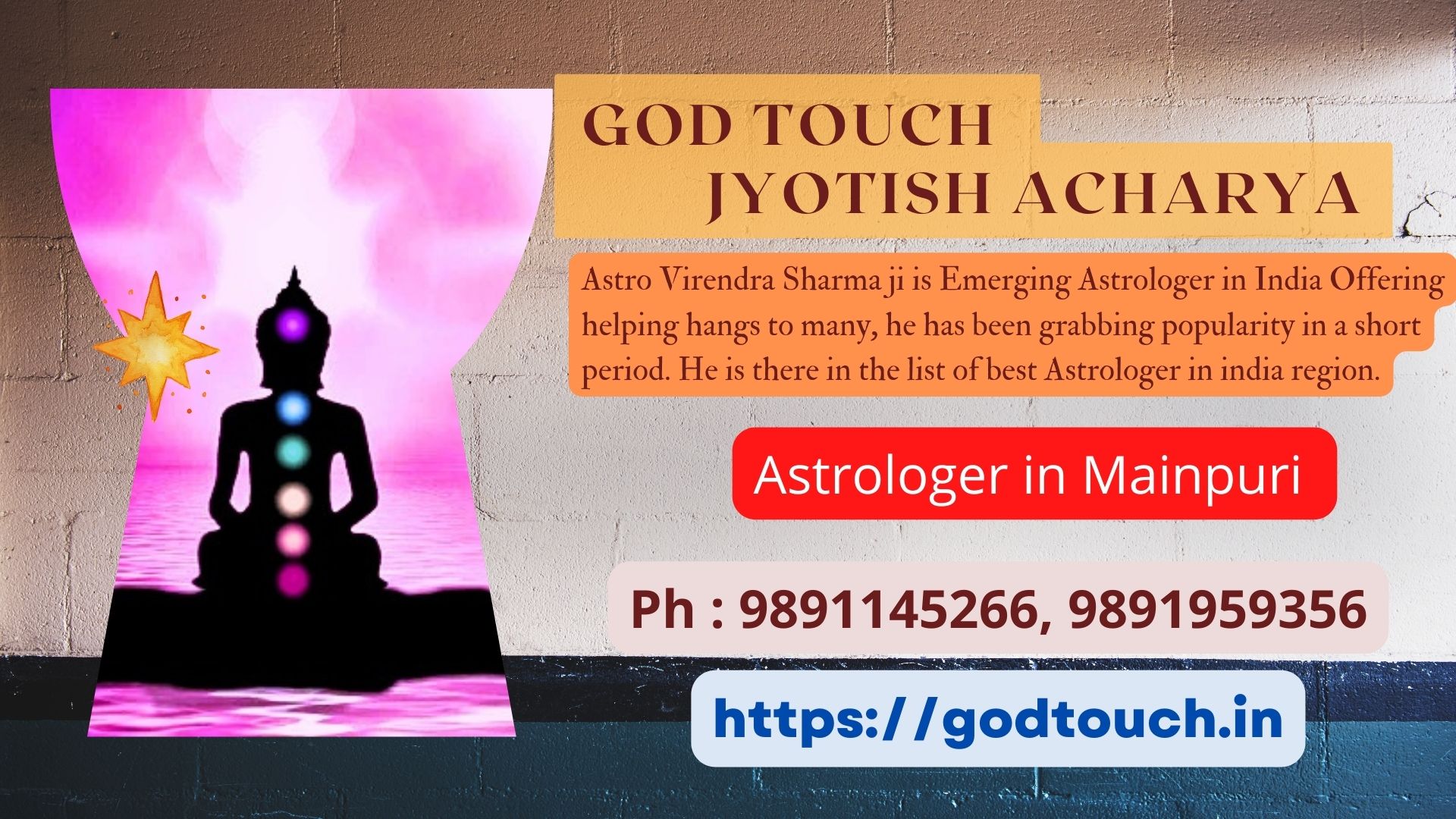 Best Astrologer in Mainpuri  9891145266 GOD TOUCH JYOTISH ACHARYA