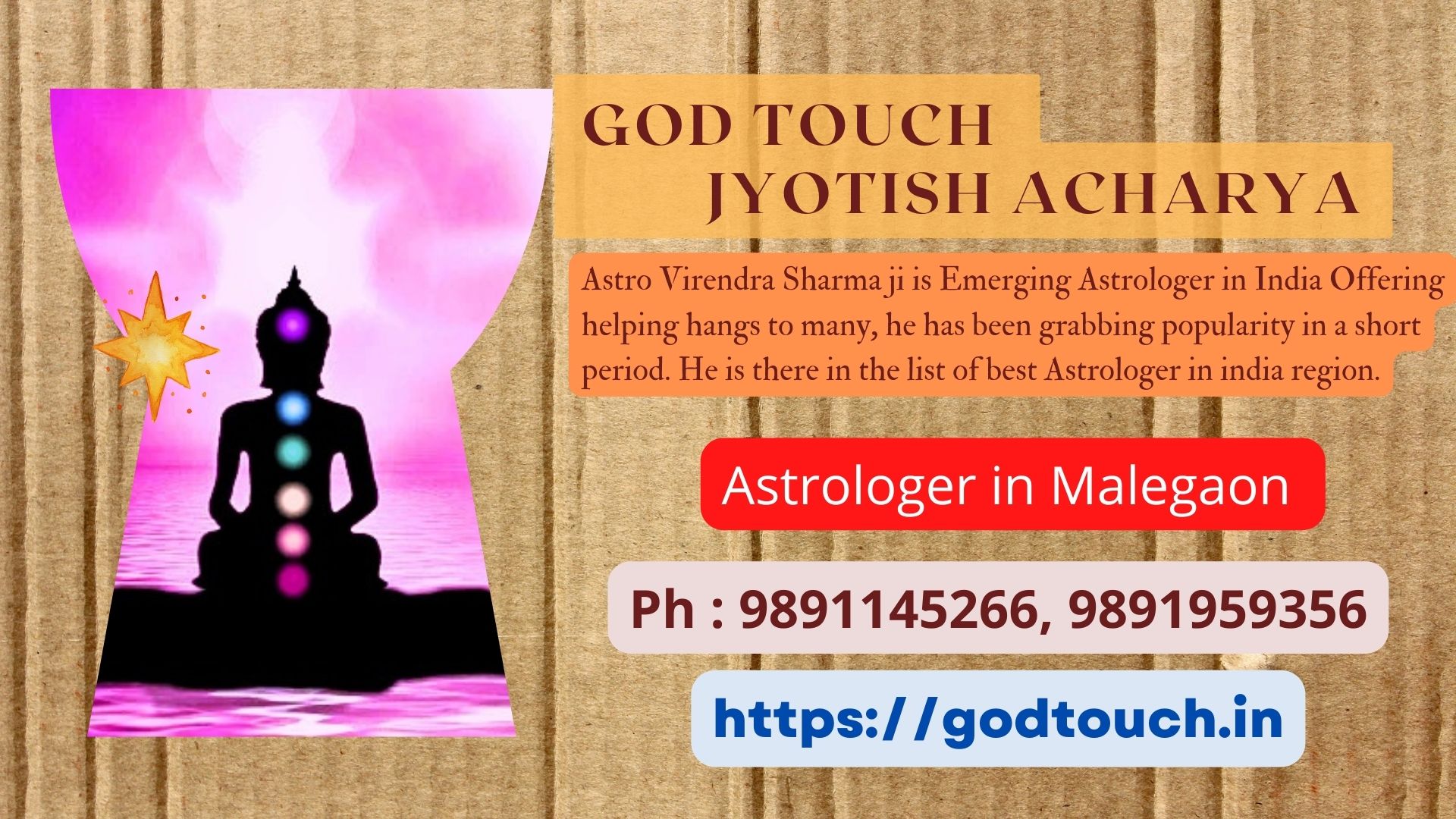 Best Astrologer in Malegaon  9891145266 GOD TOUCH JYOTISH ACHARYA