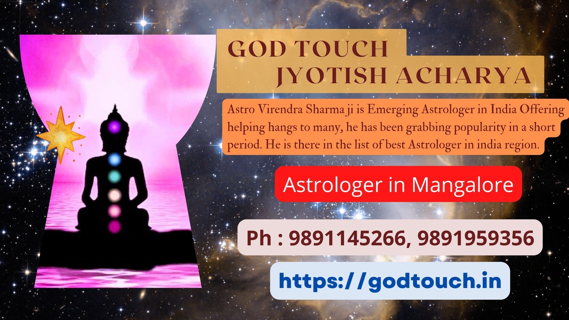 Best Astrologer in Mangalore 9891145266 GOD TOUCH JYOTISH ACHARYA