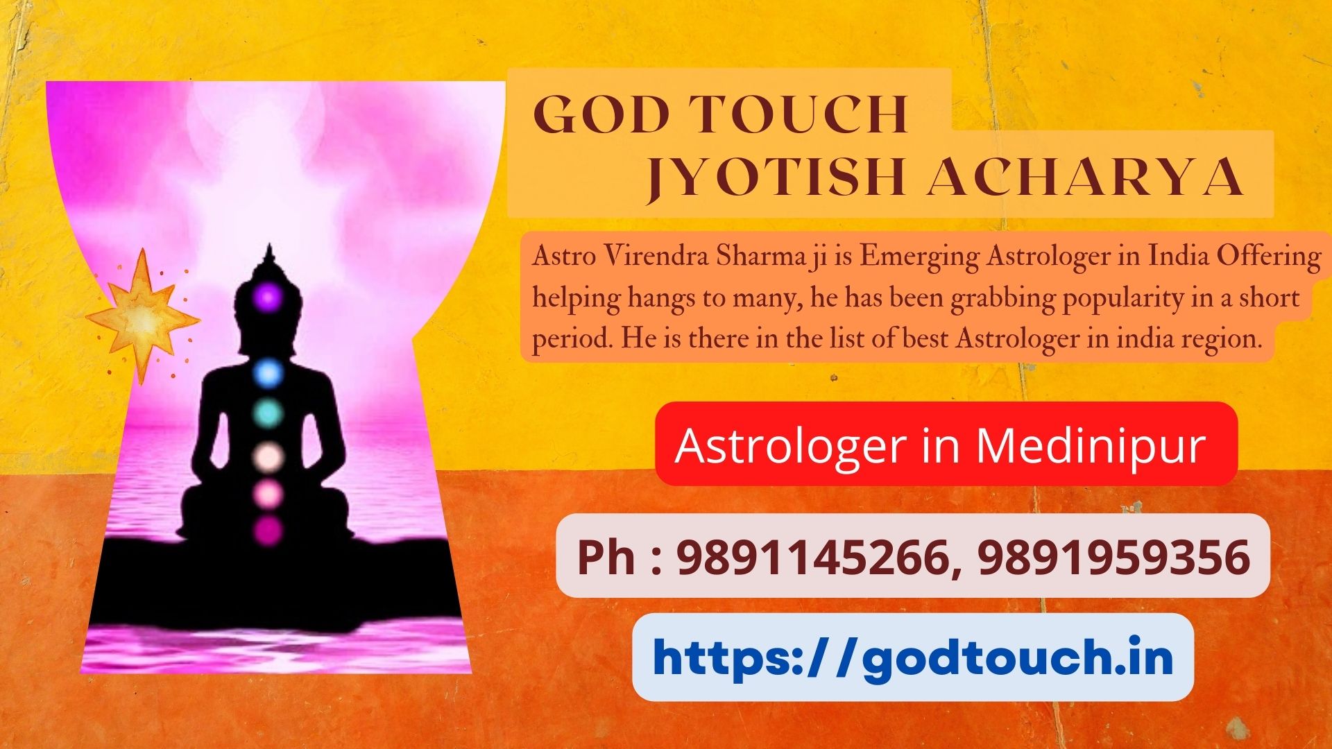 Best Astrologer in Medinipur    9891145266 GOD TOUCH JYOTISH ACHARYA