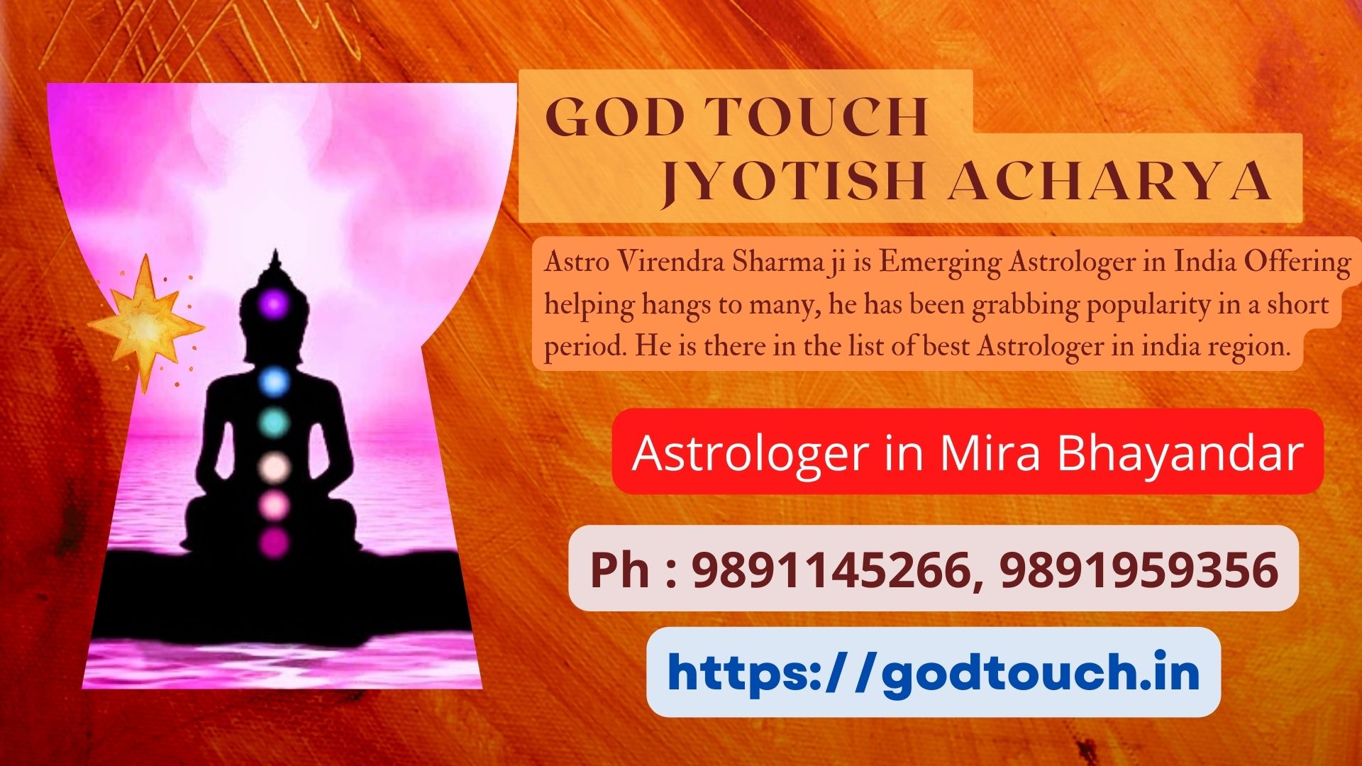 Best Astrologer in Mira Bhayandar 9891145266 GOD TOUCH JYOTISH ACHARYA