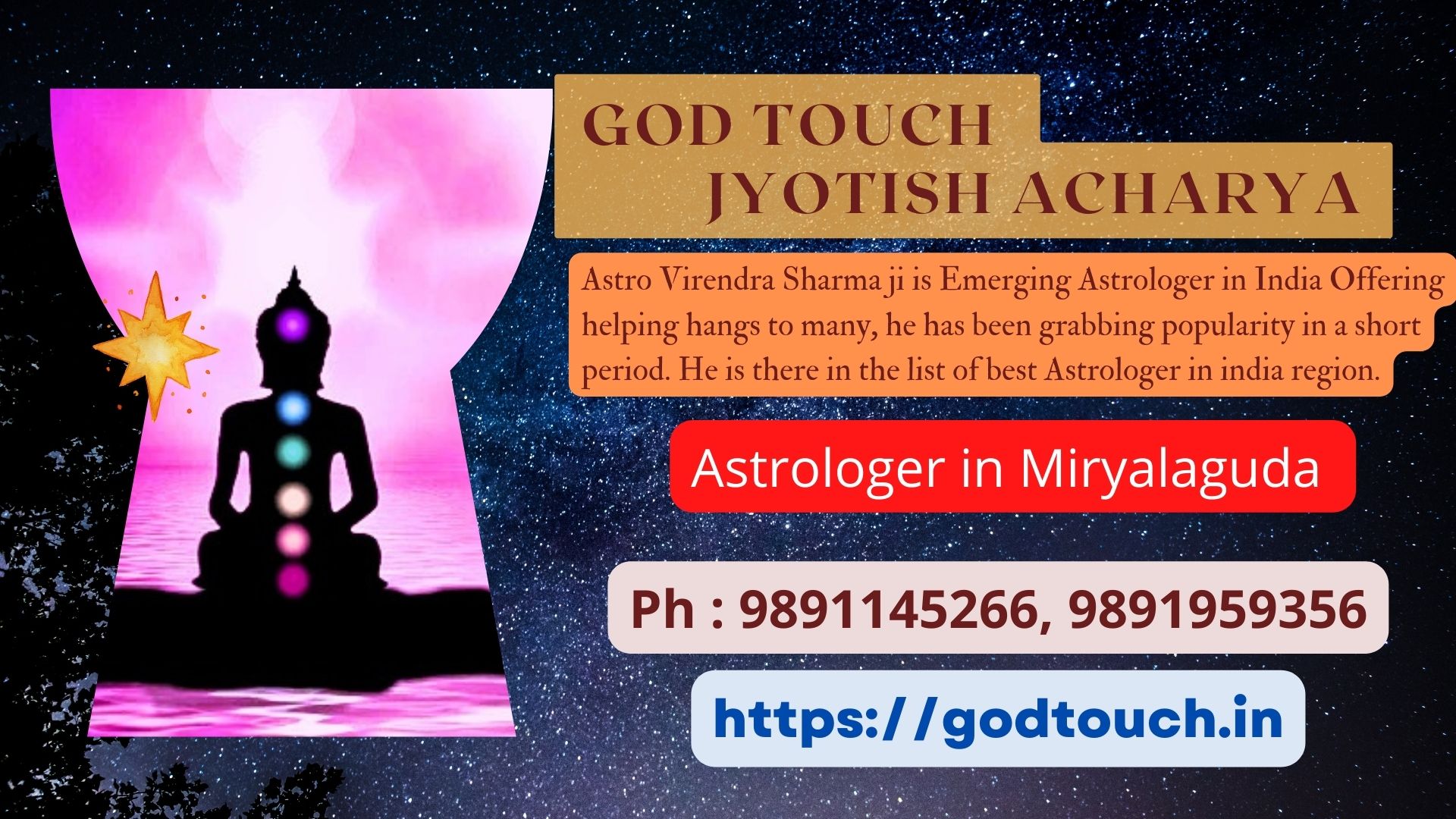 Best Astrologer in Miryalaguda  9891145266 GOD TOUCH JYOTISH ACHARYA