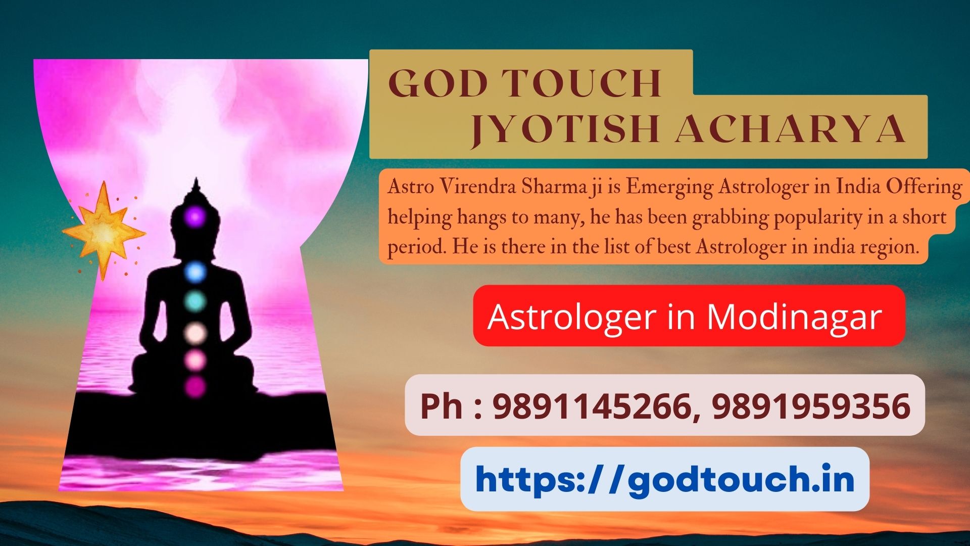 Best Astrologer in Modinagar  9891145266 GOD TOUCH JYOTISH ACHARYA