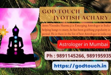 Best Astrologer in Mumbai 9891145266 GOD TOUCH JYOTISH ACHARYA