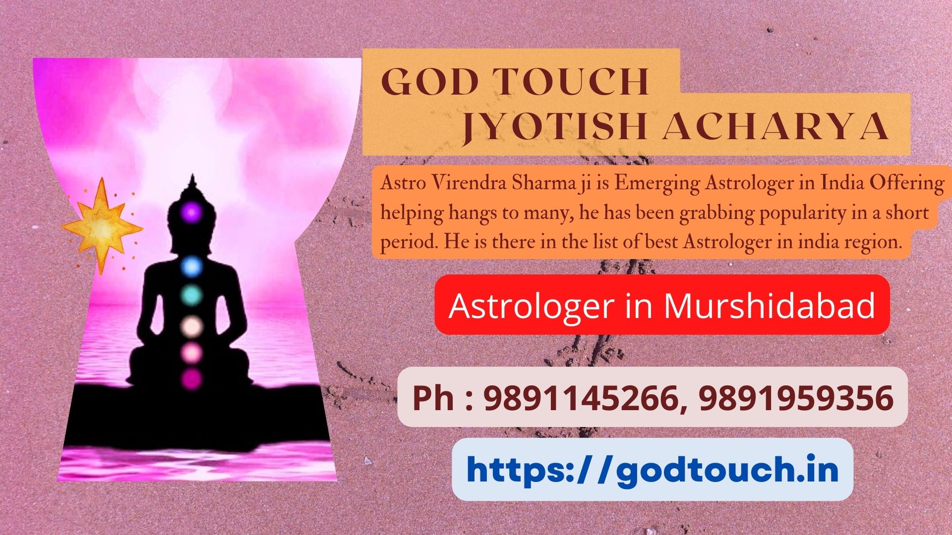 Best Astrologer in Murshidabad 9891145266 GOD TOUCH JYOTISH ACHARYA