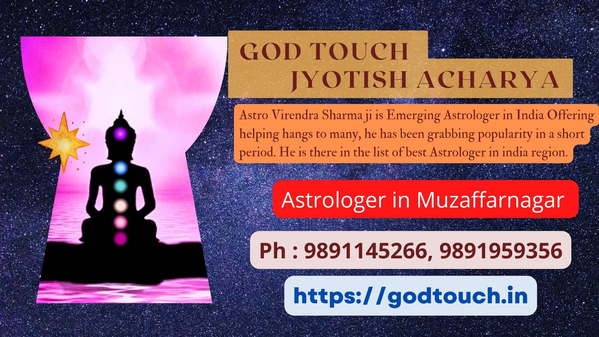 Best Astrologer in Muzaffarnagar  9891145266 GOD TOUCH JYOTISH ACHARYA