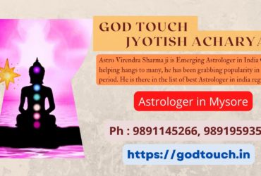 Best Astrologer in Mysore 9891145266 GOD TOUCH JYOTISH ACHARYA