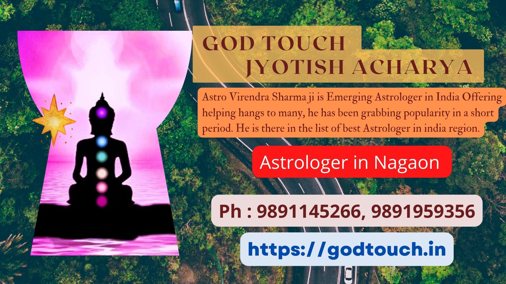 Best Astrologer in Nagaon  9891145266 GOD TOUCH JYOTISH ACHARYA