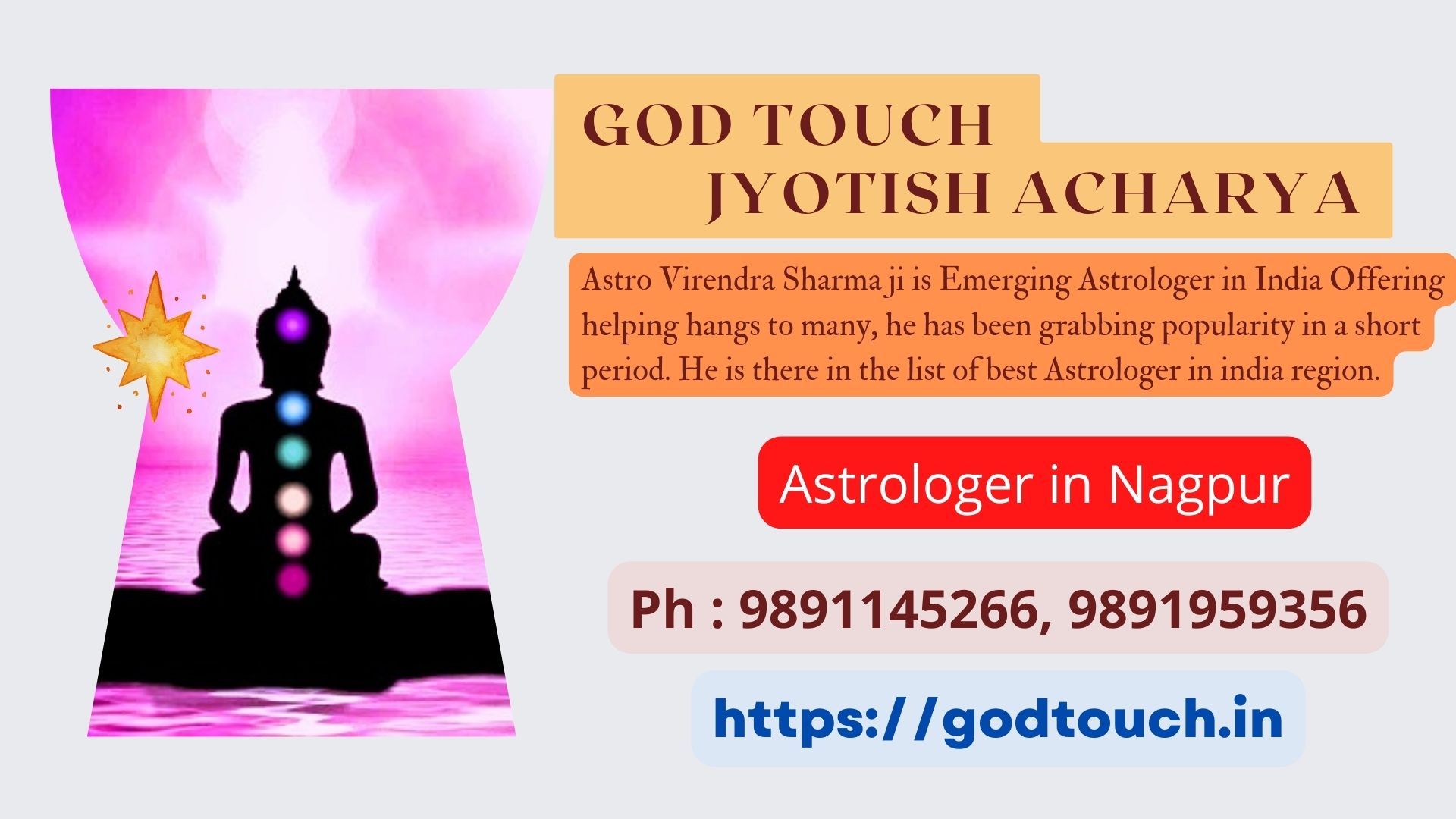 Best Astrologer in Nagpur 9891145266 GOD TOUCH JYOTISH ACHARYA