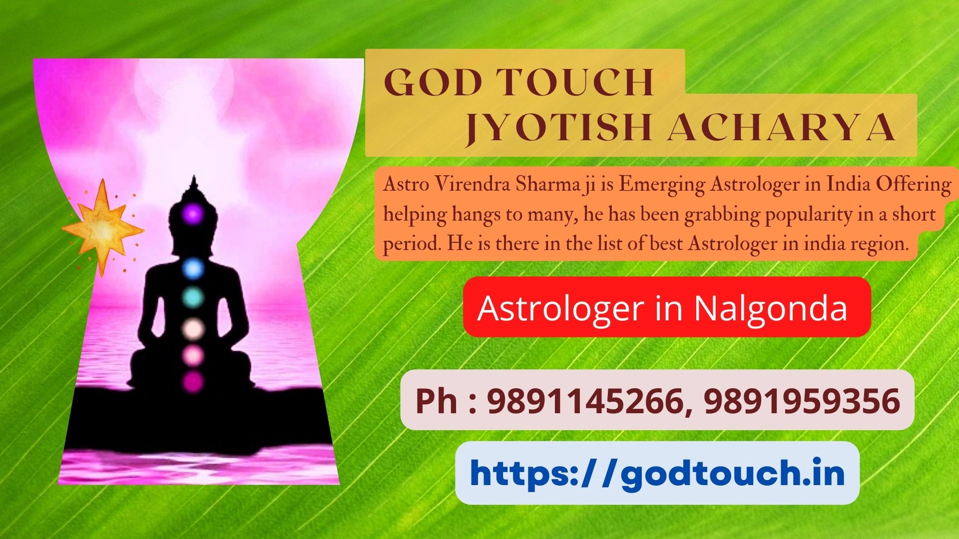 Best Astrologer in Nalgonda  9891145266 GOD TOUCH JYOTISH ACHARYA