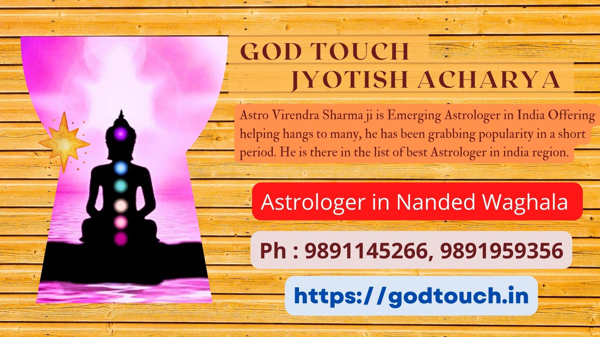 Best Astrologer in Nanded Waghala  9891145266 GOD TOUCH JYOTISH ACHARYA