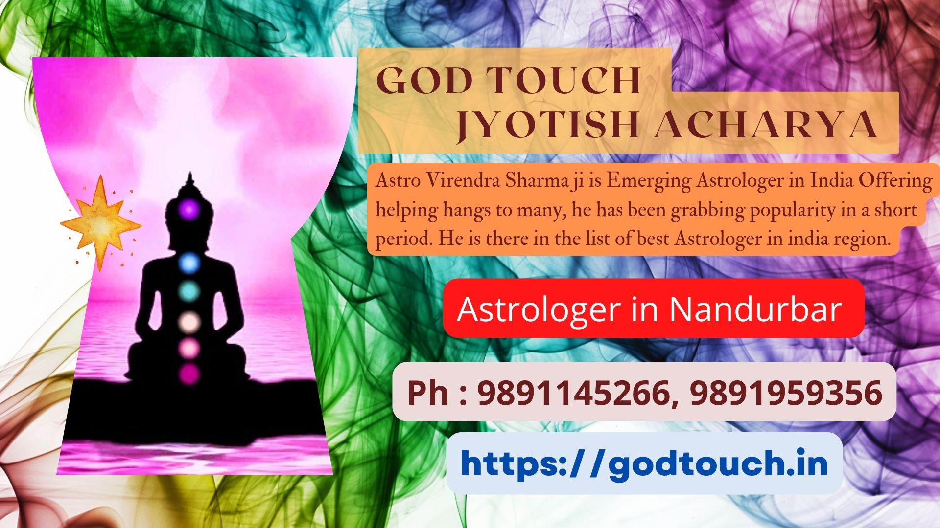 Best Astrologer in Nandurbar  9891145266 GOD TOUCH JYOTISH ACHARYA