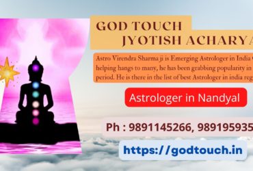 Best Astrologer in Nandyal  9891145266 GOD TOUCH JYOTISH ACHARYA